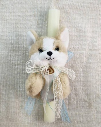 5  γ  λαμπαδα σκυλακι (1)